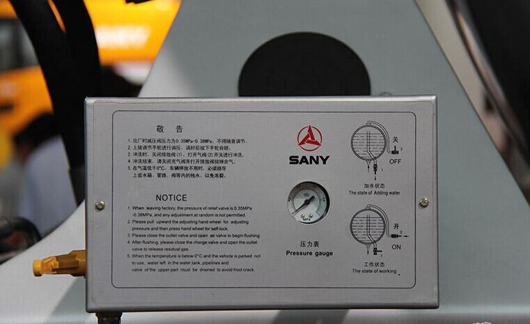 三一、混凝土、混凝土攪拌車、攪拌車