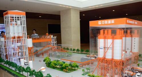 中聯(lián)重科,混凝土,三位一體 中聯(lián)重科,混凝土,三位一體