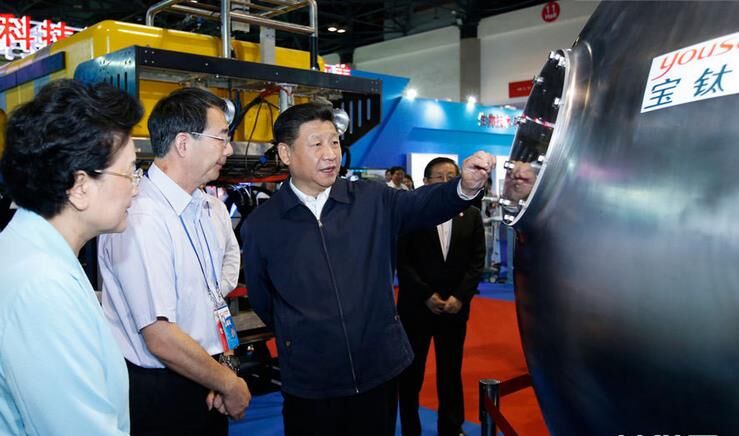 習(xí)近平 習(xí)近平