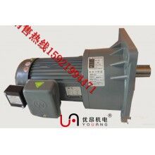供應原裝正品萬鑫齒輪減速電機GV32-1500-25S