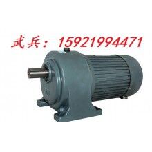 輸送機械、食品機械專用GH40-1500-40S豪鑫減速電機