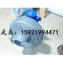 直銷CX-100優(yōu)昂木工機械專用吸鋸末風機 1.5kw大功率電機生產廠家