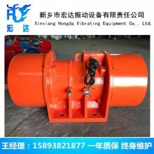 MVE9000/15振動電機(jī) 激振力90KN 功率5.8KW