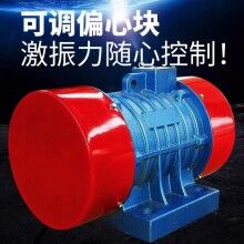 YZU振動電機(jī) YZU-75-6B六級慣性振動電機(jī)