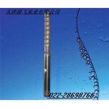 防腐潛水泵，天津潛水泵