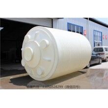 廣西PE儲罐、云南PE儲罐，貴州PE儲罐