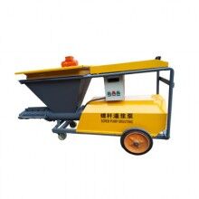 GL30螺桿砂漿灌漿泵壓力達(dá)到設(shè)計(jì)壓力后，可反轉(zhuǎn)卸壓