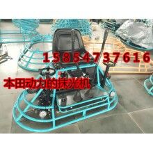 山西太原混凝土地面收光機，加速前進的座駕式抹光機