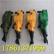 咨詢輕松購！內(nèi)燃鑿巖機 汽油巖石鉆孔機  ！