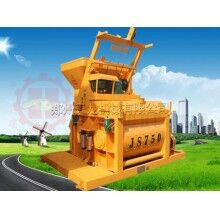 松原市御天龍混凝土攪拌機 JS750升級版產品價格