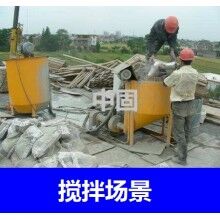 聊城高強無收縮灌漿料本地廠家，二次灌漿