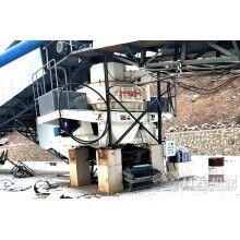 大型石頭碎沙機(jī)要多少錢一臺(tái)？Z92