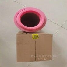 曼牌空氣濾芯C16400空壓機(jī)空氣濾清器,C16400價(jià)格,圖片