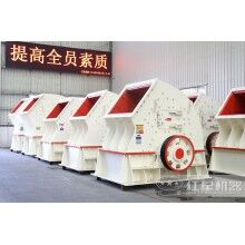 砸石機生產(chǎn)線配置方案，一臺多少錢？Z100