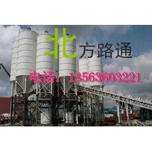 維修穩(wěn)定土，混凝土拌合站