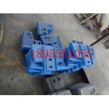 混凝土攪拌機葉片、襯板、攪拌臂配件