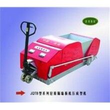 輕質(zhì)隔墻板機