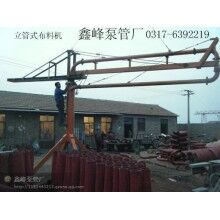 混凝土輸送泵配件12米布料機(jī)