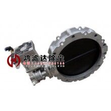 DN-300氣動(dòng)卸料蝶閥