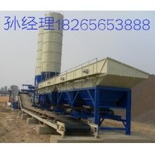 駐馬店/開封級(jí)配碎石拌和站