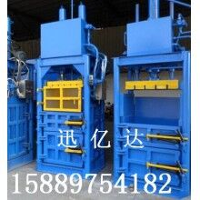 編織袋打包機(jī)，塑料袋打包機(jī)