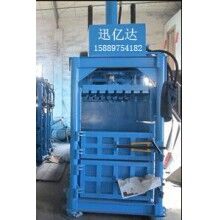 草藥打包機(jī)，，藥材打包機(jī)