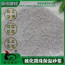 河南?；⒅楸厣皾{供應(yīng)商___