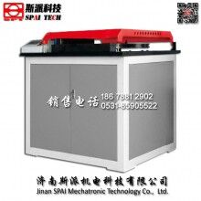 濟南斯派 數(shù)顯式鋼筋彎曲試驗機