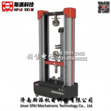 濟南斯派門式微機控制電子萬能材料試驗機 首選品牌 質(zhì)量保證