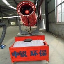 除塵霧炮機(jī)除塵效果好效率高