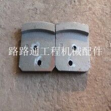 濰坊路通500廠(chǎng)拌機(jī)葉片