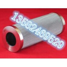 供應LS005B40B西德福濾芯