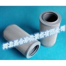 供應SE008F03B西德福液壓濾芯