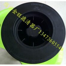 派克濾芯936978Q廠家批發(fā)