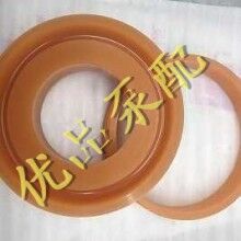 出售中聯三一泵車活塞