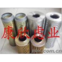 山河智能70挖掘機回油濾芯