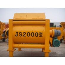 建寧2方米克斯攪拌機生產(chǎn)廠家、質(zhì)量怎樣