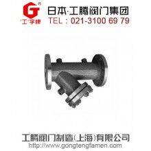 進(jìn)口保溫過(guò)濾器