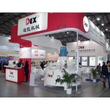 青島500攪拌機(jī)克服傳統(tǒng)攪拌設(shè)備缺陷，憑借自身的優(yōu)勢(shì)一舉成名