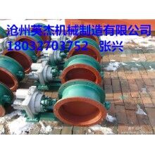 通風(fēng)蝶閥廠家電動(dòng)通風(fēng)蝶閥報(bào)價(jià)價(jià)格滄州英杰機(jī)械