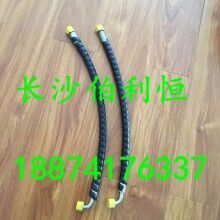 廠家直銷三一攪拌機配件液壓站膠管總成