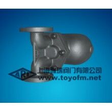 SFT43H杠桿浮球式蒸汽疏水閥