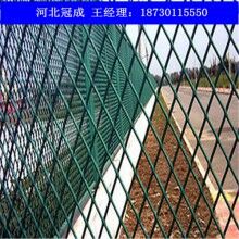 高品質(zhì)鋼板網(wǎng)護(hù)欄網(wǎng),直銷(xiāo)鋼板網(wǎng)護(hù)欄網(wǎng),多規(guī)格鋼板網(wǎng)護(hù)欄網(wǎng)