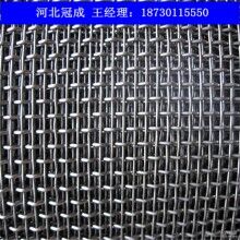 專(zhuān)業(yè)生產(chǎn)網(wǎng)片_電焊網(wǎng)片_網(wǎng)片廠家規(guī)格齊全