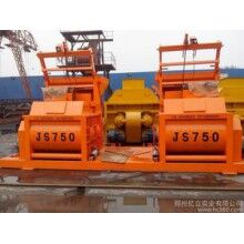 連體混凝土攪拌機JS750/雙機