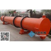 鞍山木屑干燥設(shè)備,木屑烘干機設(shè)備