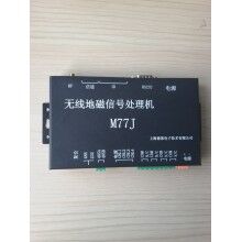 無(wú)線地磁用于攪拌站控制系統(tǒng)