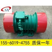 VB-1264-W振動電機(jī),0.6KW