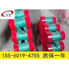 YZS-1.5-4振動電機(jī) 0.12KW振打電機(jī)廠家